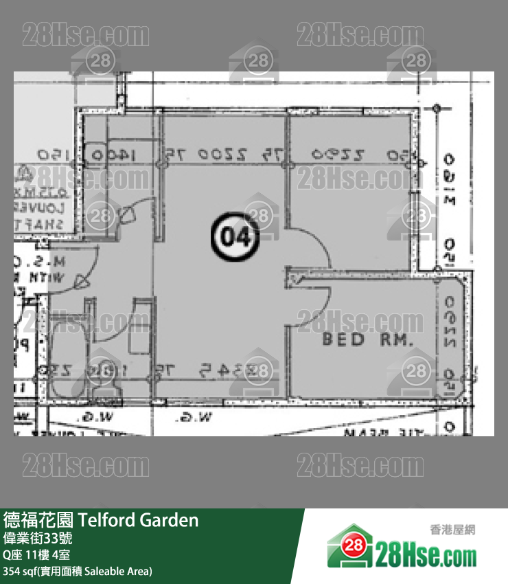 德福花園 Q座11樓 4室 平面圖