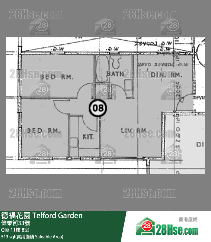 德福花園 Q座11樓 8室 平面圖
