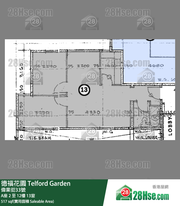德福花園 A座6樓 13室 平面圖