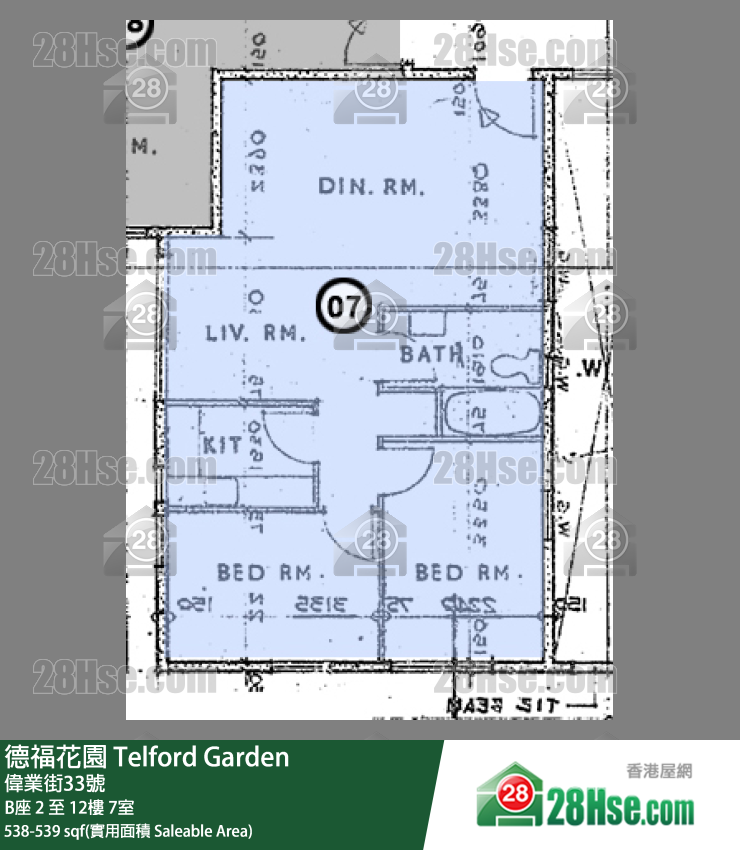 德福花園 B座11樓 7室 平面圖