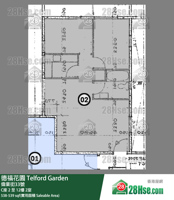德福花園 C座9樓 2室 平面圖