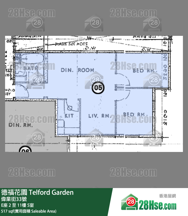 德福花園 E座10樓 5室 平面圖