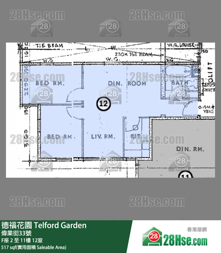 德福花園 F座11樓 12室 平面圖