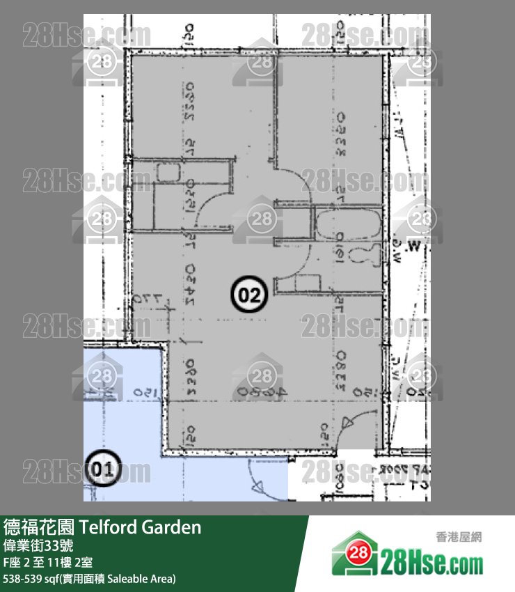 德福花園 F座9樓 2室 平面圖