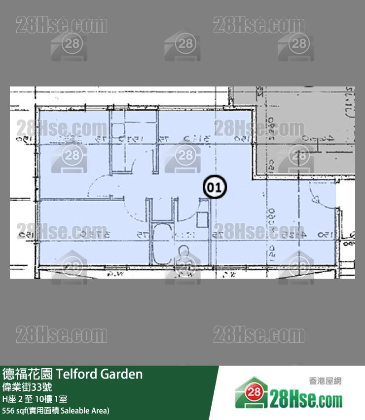 德福花園 H座6樓 1室 平面圖