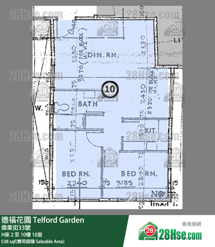 德福花園 H座2樓 10室 平面圖