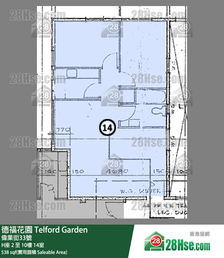 德福花園 H座10樓 14室 平面圖