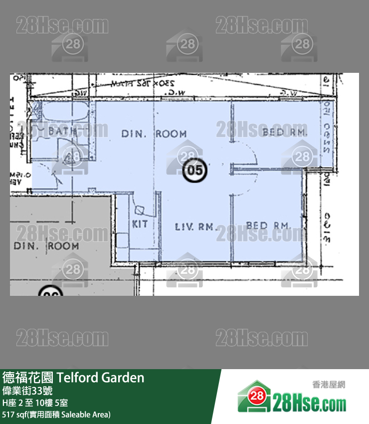 德福花園 H座3樓 5室 平面圖