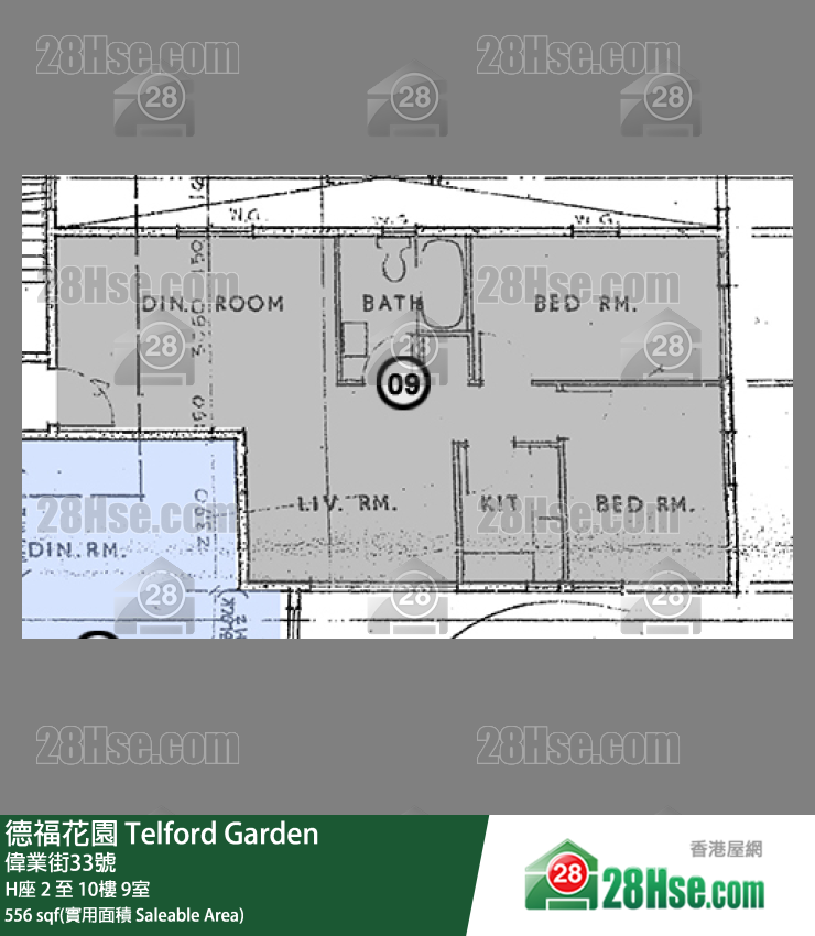 德福花園 H座3樓 9室 平面圖