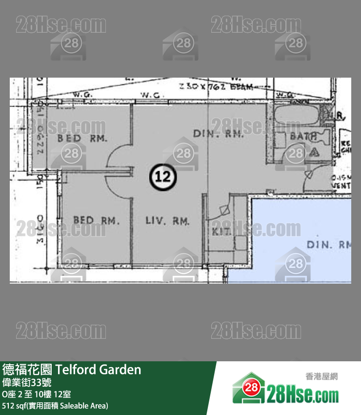 德福花園 O座 2樓 12室 平面圖