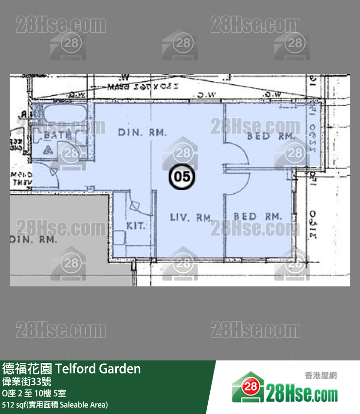 德福花園 O座3樓 5室 平面圖