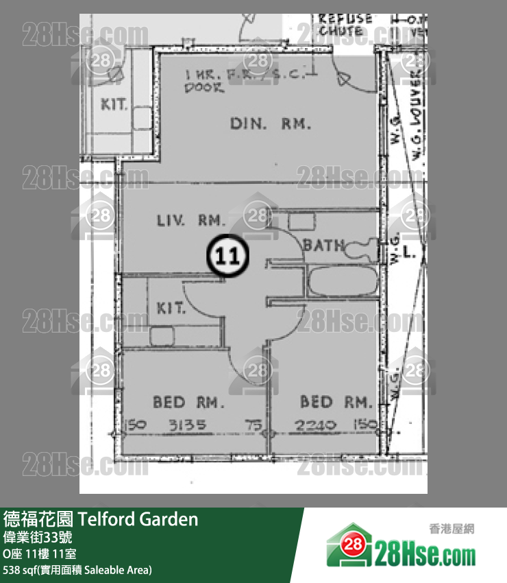 德福花園 O座11樓 11室 平面圖