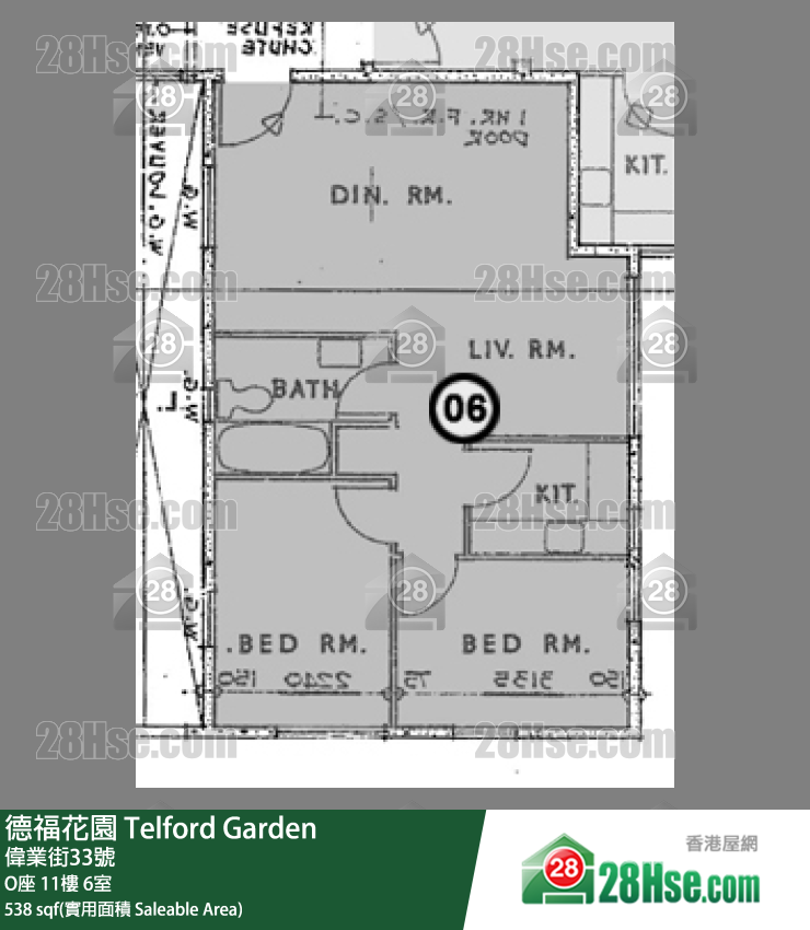 德福花園 O座11樓 6室 平面圖