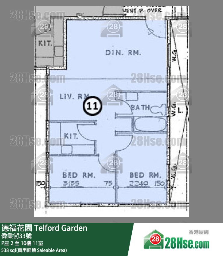 德福花園 P座8樓 11室 平面圖