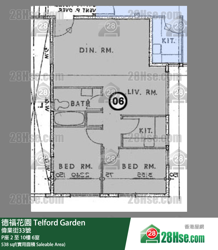 德福花園 P座7樓 6室 平面圖