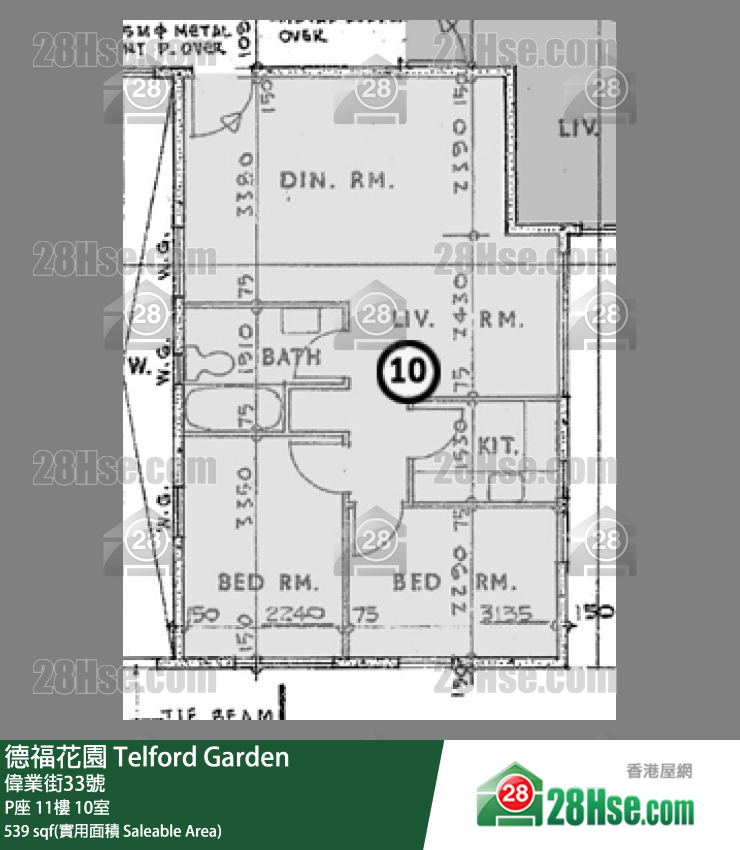 德福花園 P座 11樓 10室 平面圖
