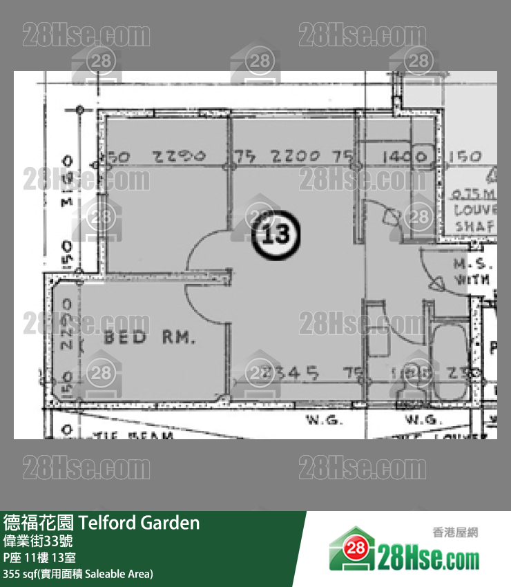 德福花园 P座11楼 13室 平面图