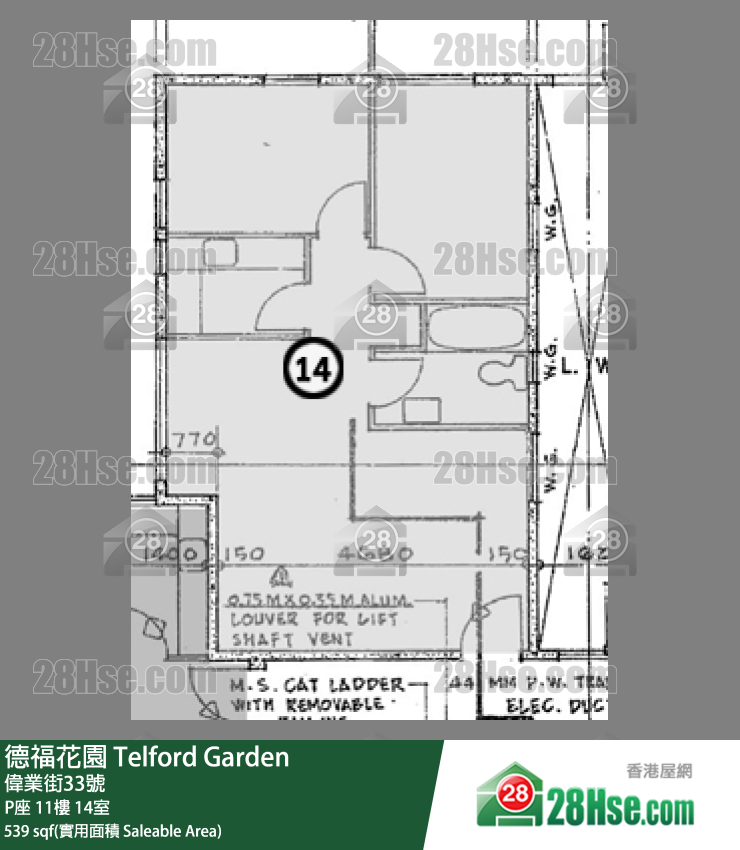 德福花園 P座11樓 14室 平面圖