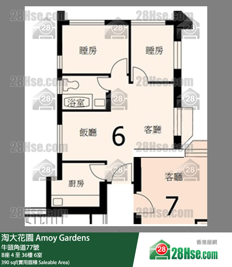 淘大花園 B座34樓 6室 平面圖