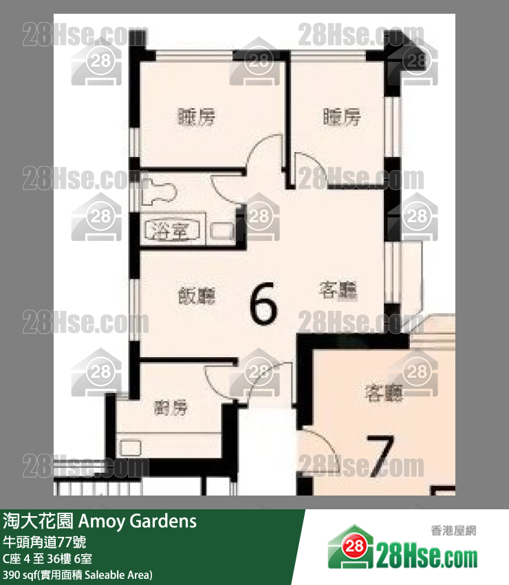 Amoy Gardens Unit FloorPlan (Provided by 28Hse) Amoy Gardens Unit FloorPlan (Provided by 28Hse)