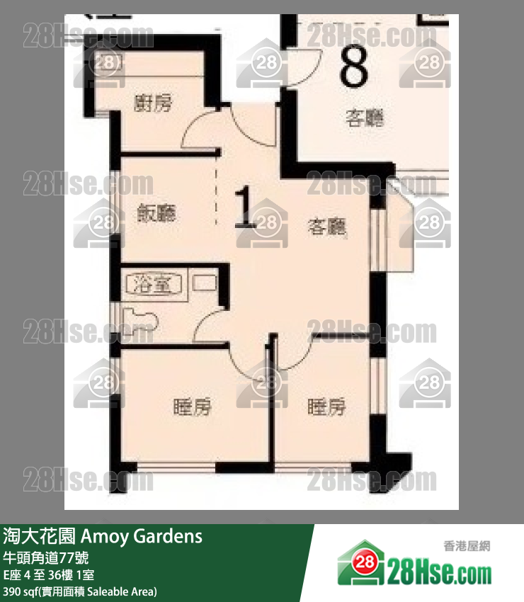 淘大花園 E座23樓 1室 平面圖