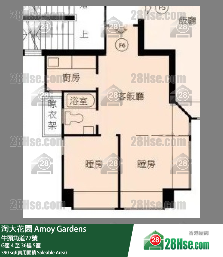 淘大花園 G座 23樓 5室 平面圖