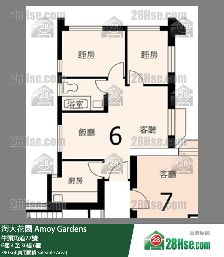 Amoy Gardens Unit FloorPlan (Provided by 28Hse)