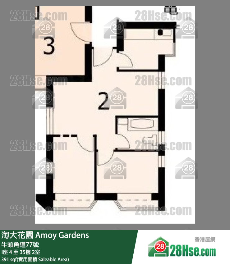 淘大花園 I座 7樓 2室 平面圖