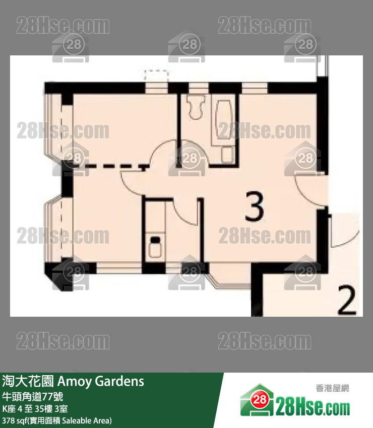 淘大花園 K座34樓 3室 平面圖