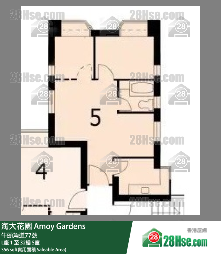 淘大花園 L座20樓 5室 平面圖