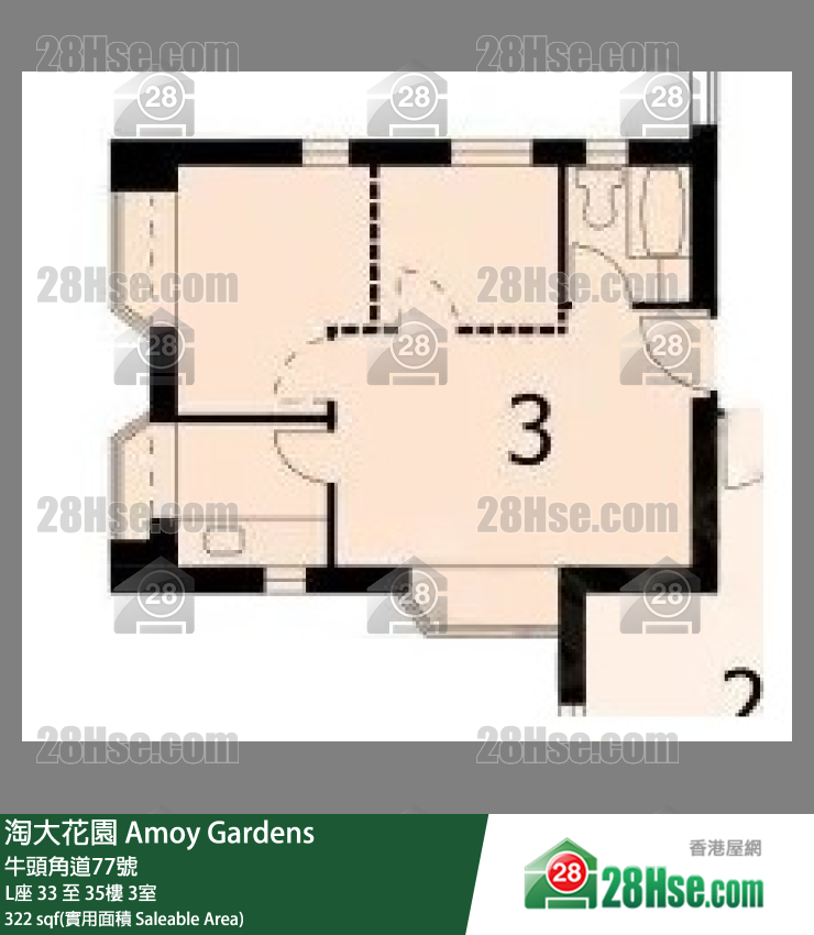 淘大花園 L座 35樓 3室 平面圖