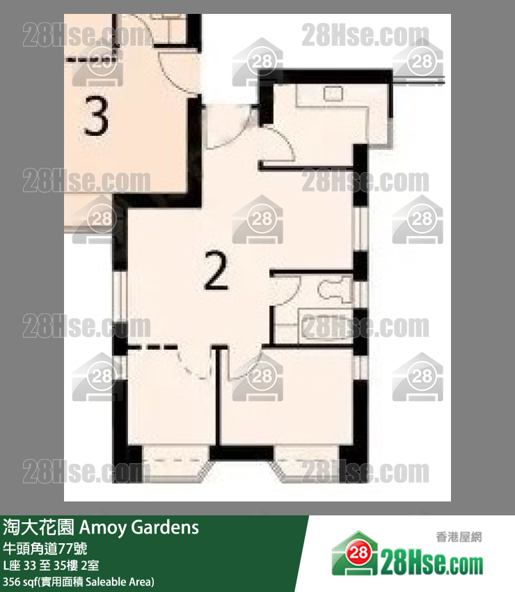 淘大花園 L座35樓 2室 平面圖