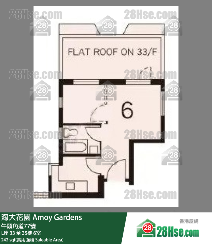 淘大花園 L座 35樓 6室 平面圖