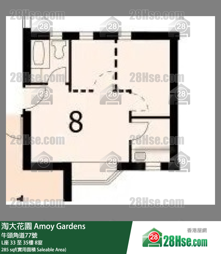 淘大花園 L座 33樓 8室 平面圖
