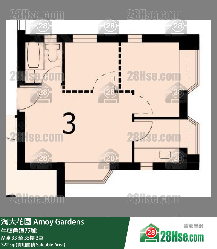 淘大花園 M座35樓 3室 平面圖