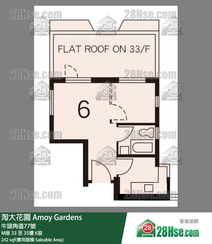 淘大花園 M座 35樓 6室 平面圖