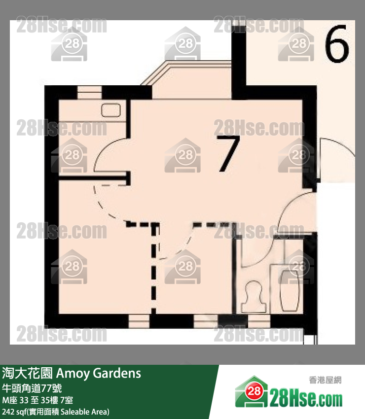 淘大花園 M座33樓 7室 平面圖
