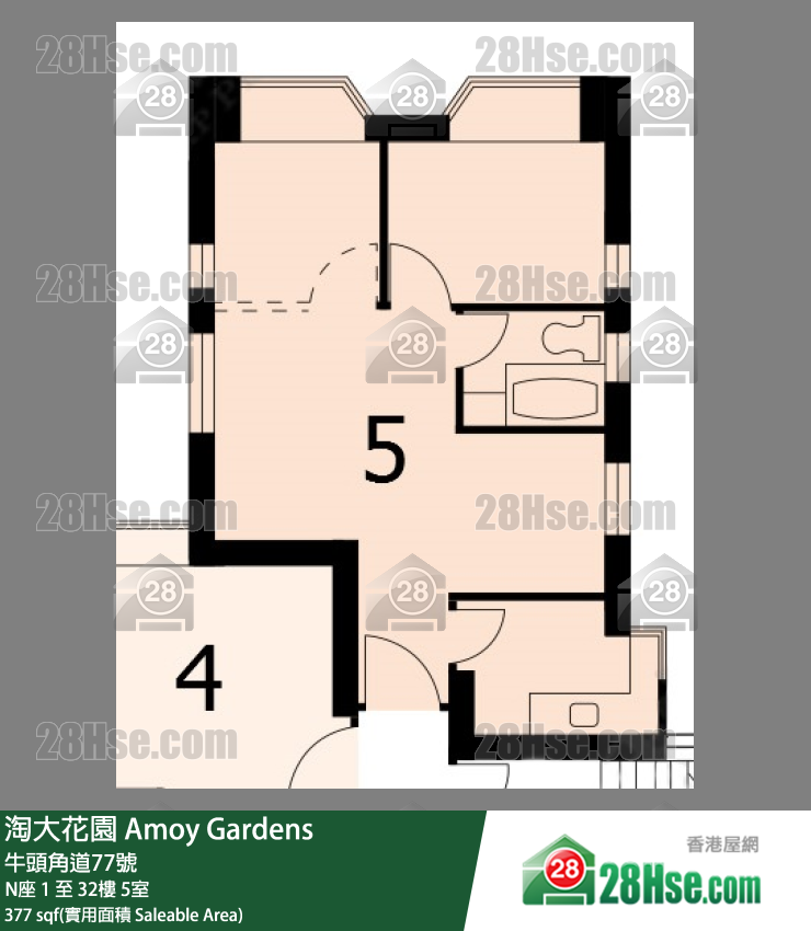 淘大花園 N座20樓 5室 平面圖