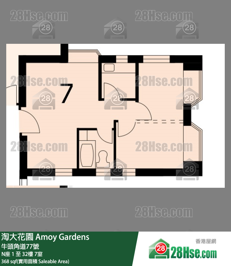 淘大花園 N座11樓 7室 平面圖