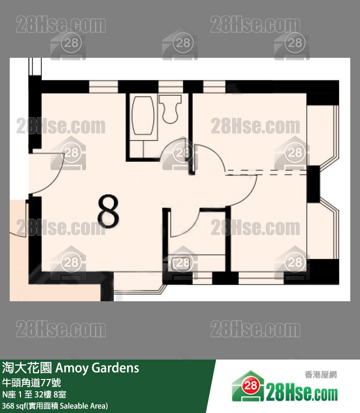 淘大花園 N座7樓 8室 平面圖