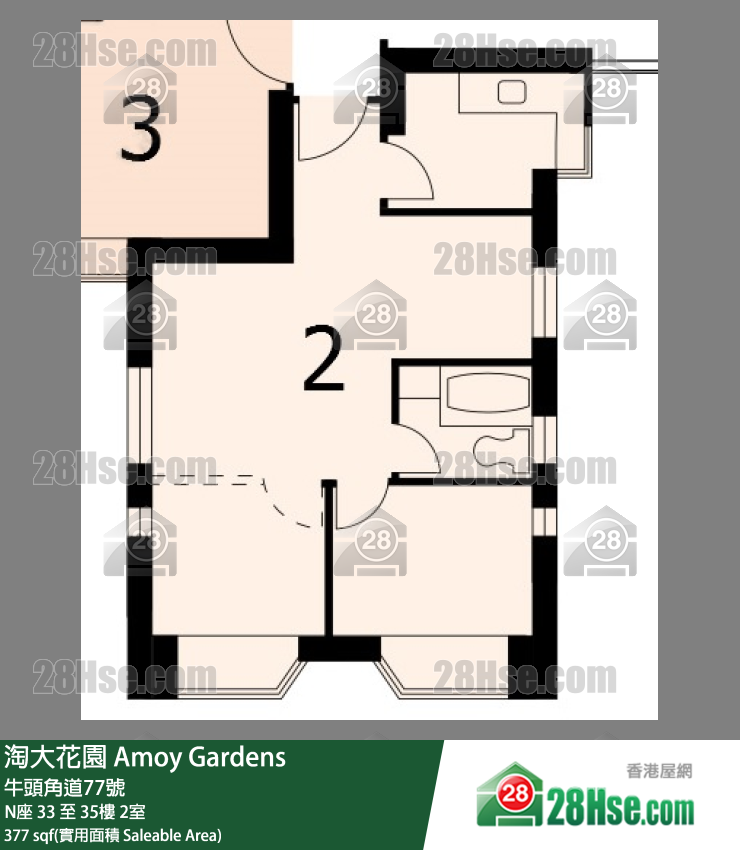 淘大花園 N座33樓 2室 平面圖