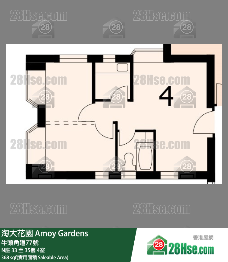 淘大花園 N座 33樓 4室 平面圖