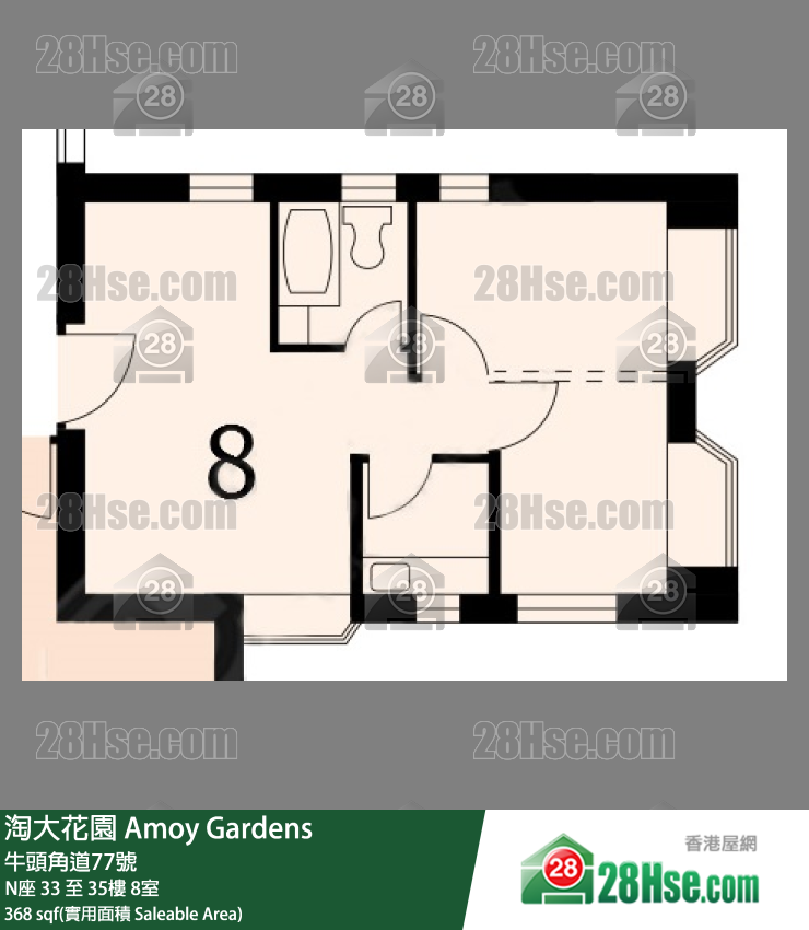 淘大花園 N座33樓 8室 平面圖