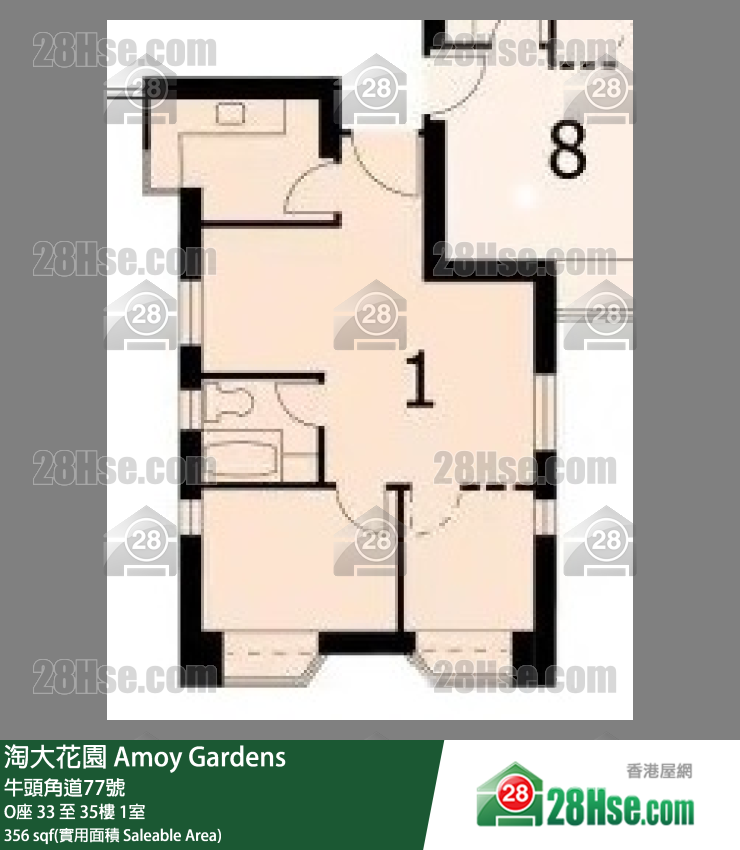 淘大花園 O座 33樓 1室 平面圖