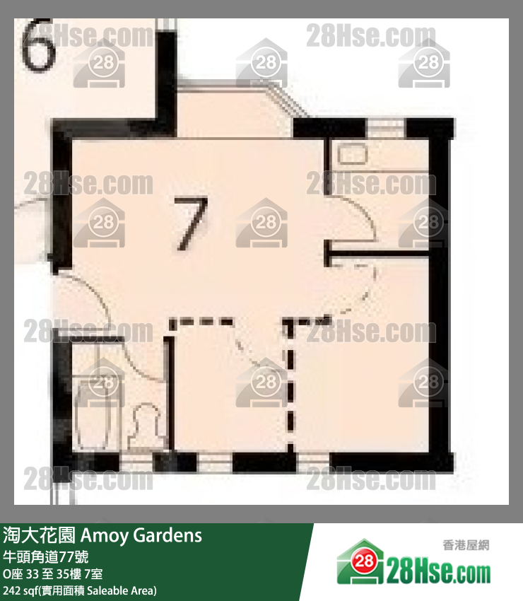 淘大花園 O座33樓 7室 平面圖