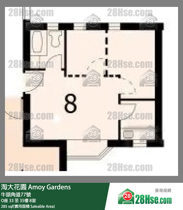 淘大花園 O座33樓 8室 平面圖
