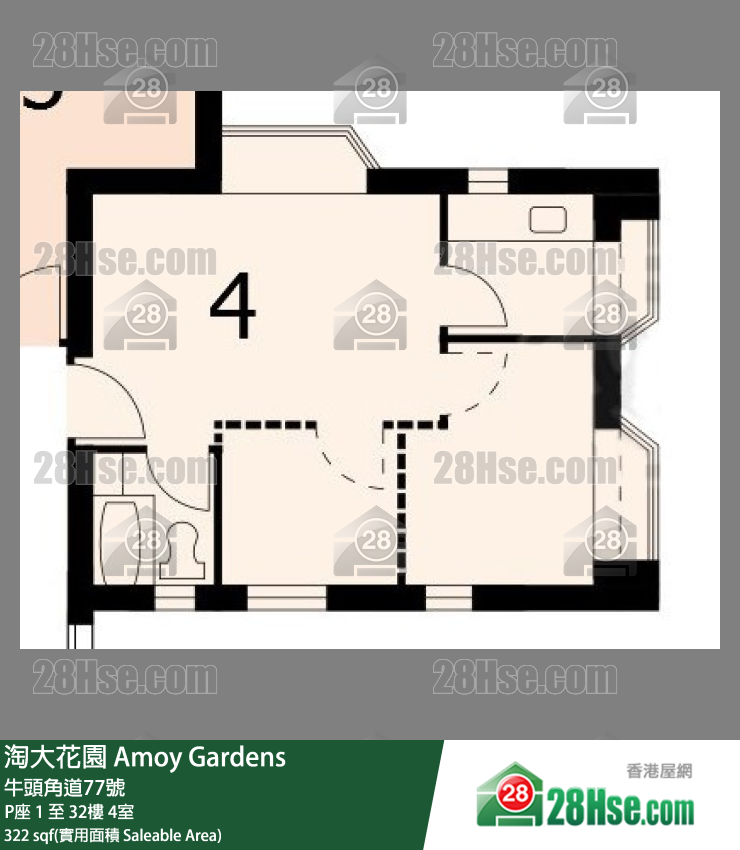 淘大花園 P座3樓 4室 平面圖