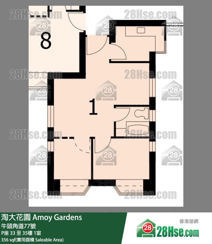 淘大花園 P座 33樓 1室 平面圖