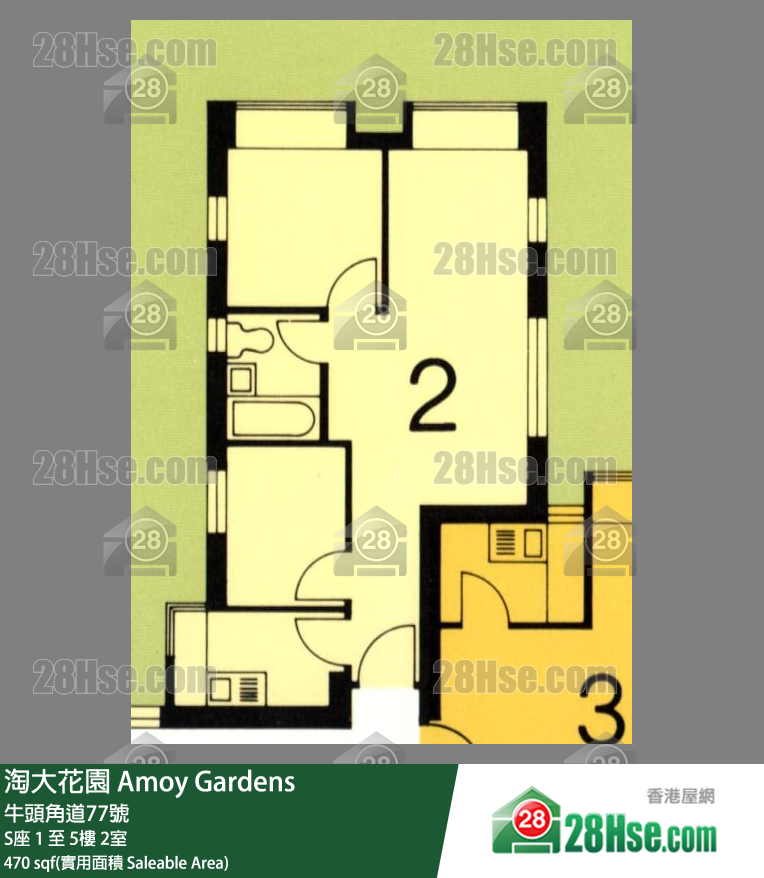 淘大花園 S座 2樓 2室 平面圖