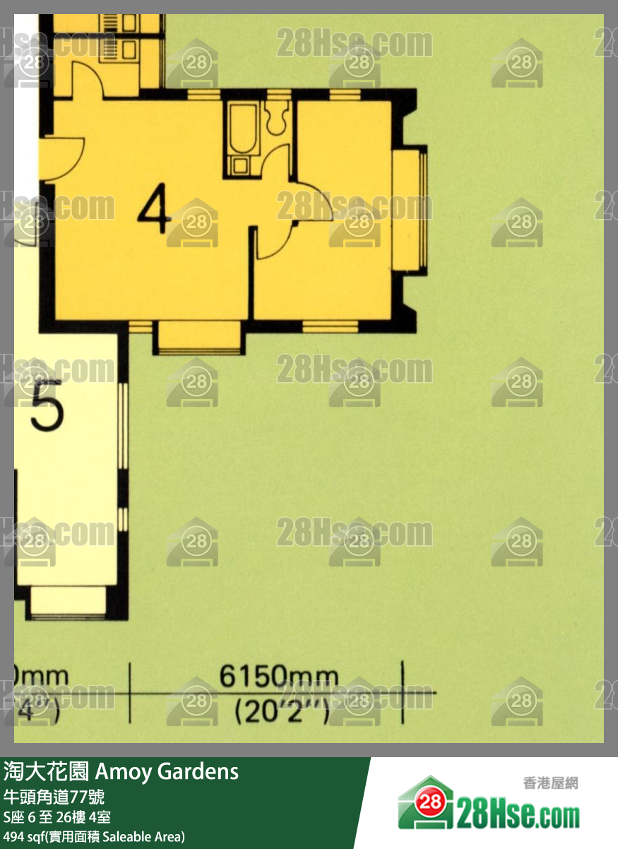 淘大花園 S座10樓 4室 平面圖